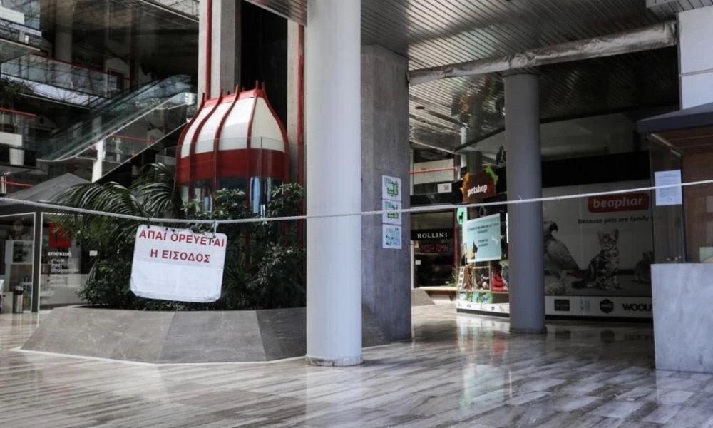 «Πιστοποιητικό κυκλοφορίας»: Τι θα δείχνουμε στις Αρχές σε περίπτωση απαγόρευσης κυκλοφορίας